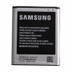 Оригинална батерия за Samsung Galaxy Grand Prime G531f Li-Ion 2600 mAh